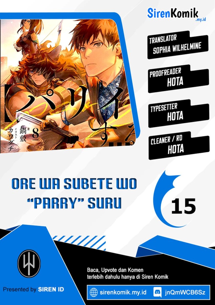 Ore wa Subete wo “Parry” Suru