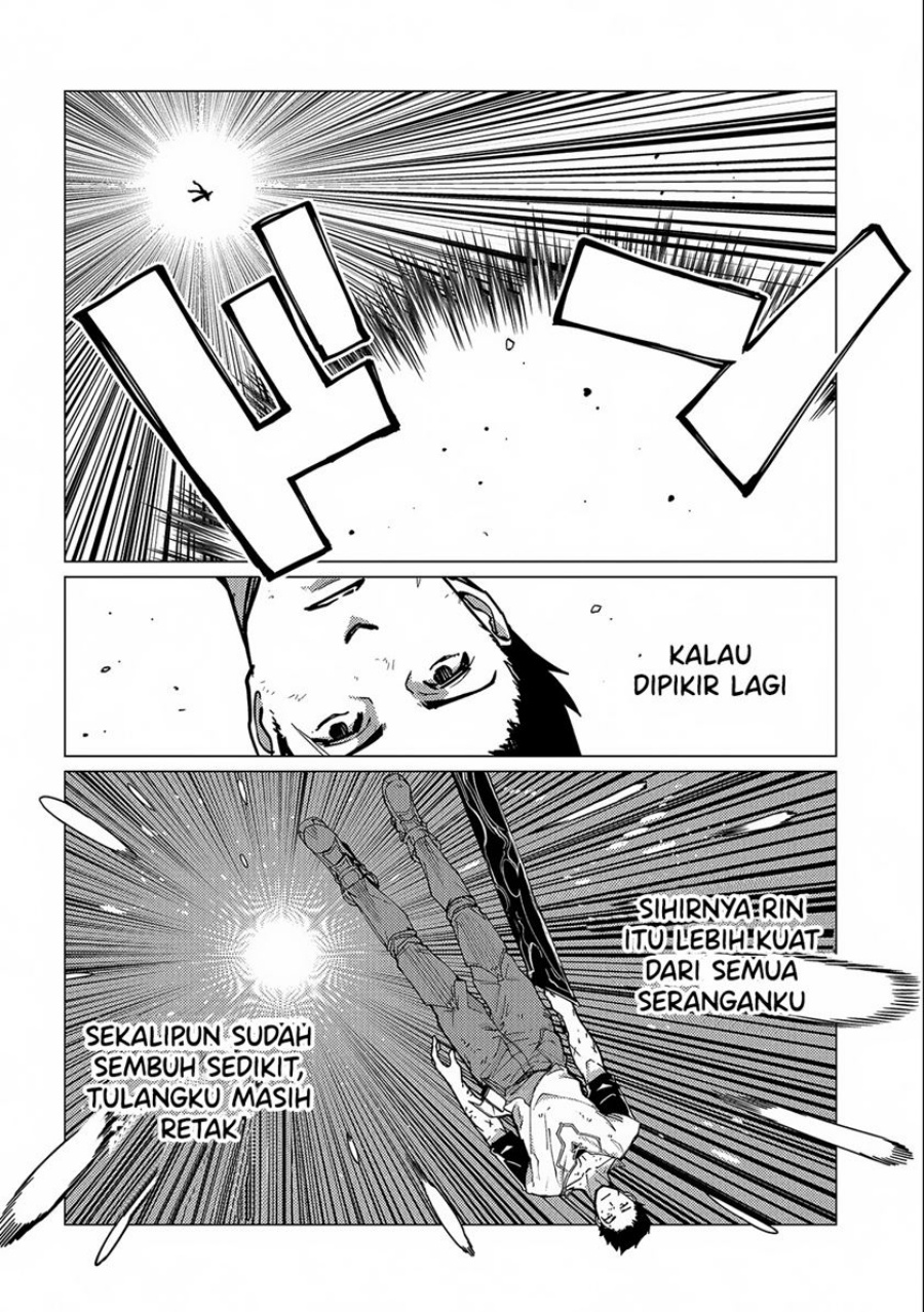 Ore wa Subete wo “Parry” Suru