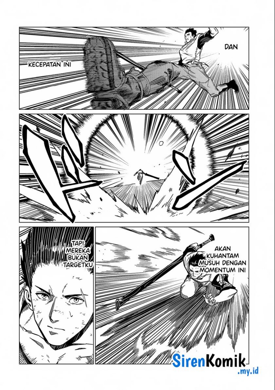 Ore wa Subete wo “Parry” Suru
