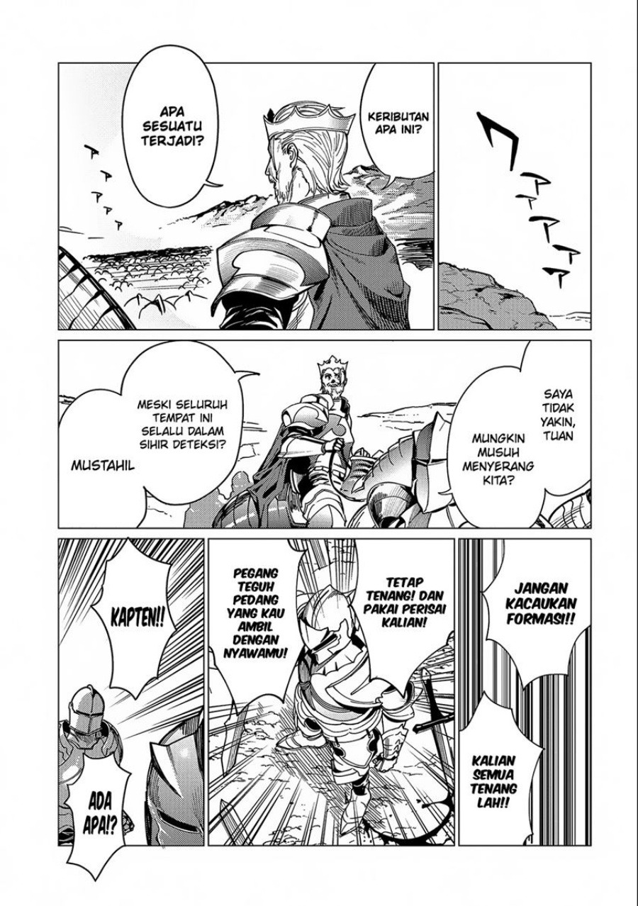 Ore wa Subete wo “Parry” Suru