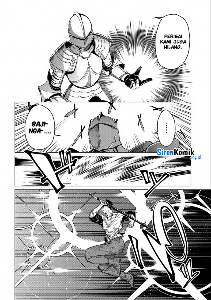 Ore wa Subete wo “Parry” Suru