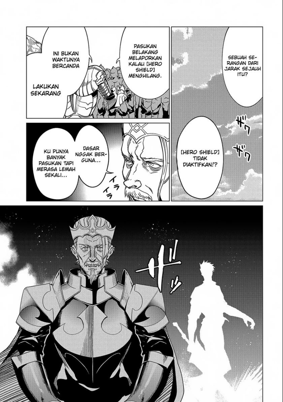 Ore wa Subete wo “Parry” Suru
