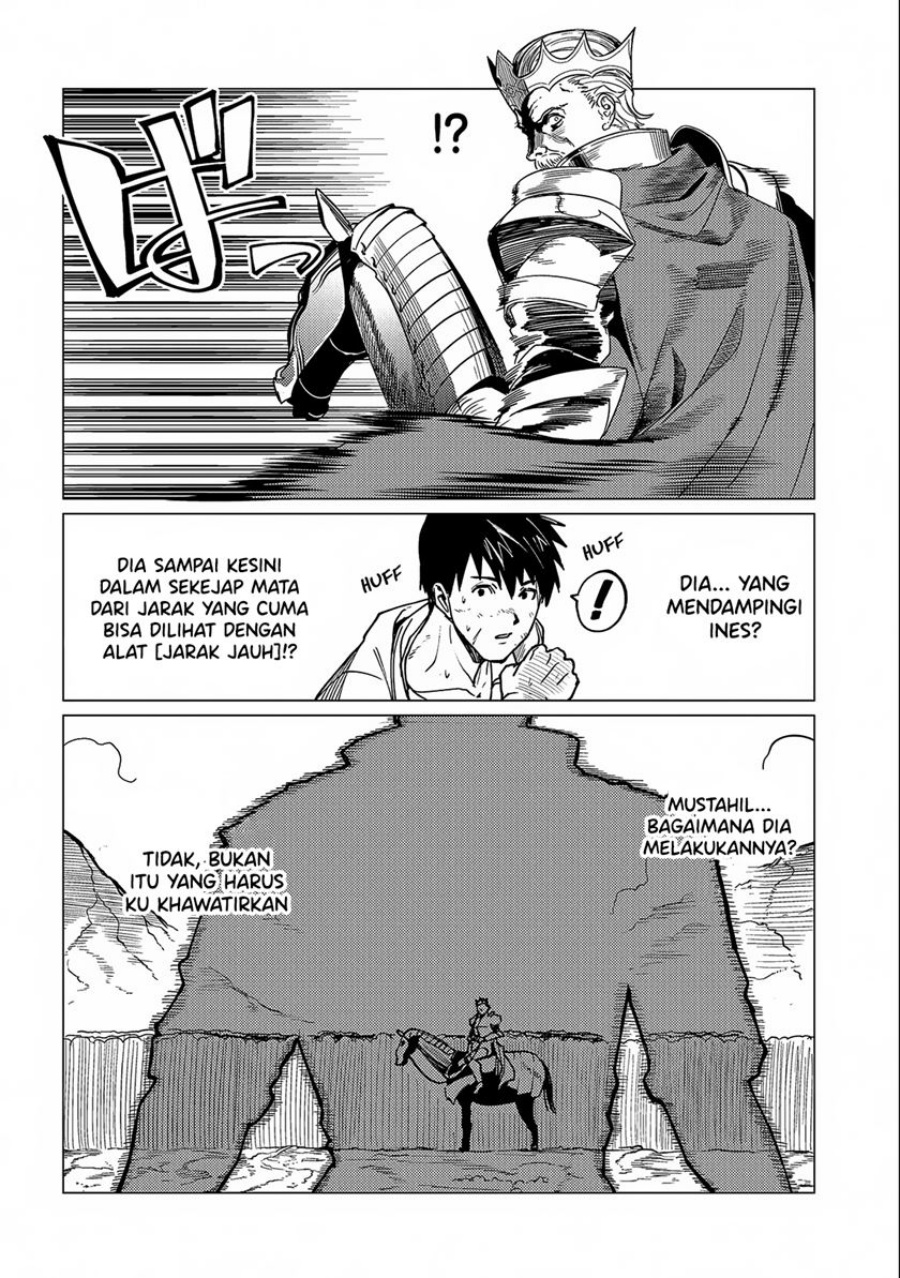 Ore wa Subete wo “Parry” Suru