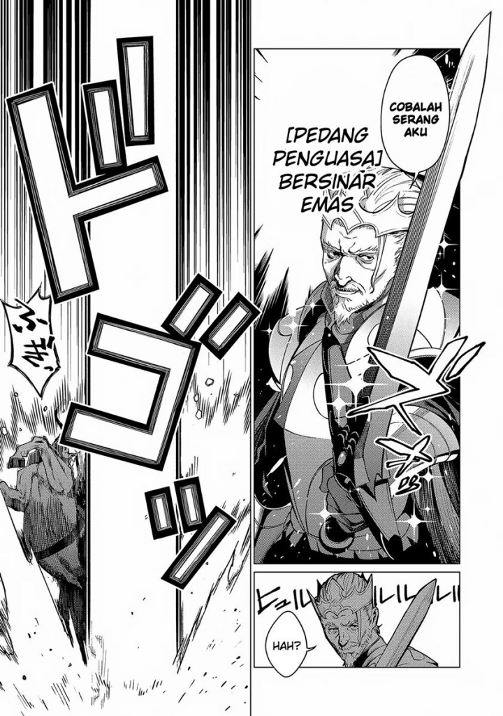 Ore wa Subete wo “Parry” Suru