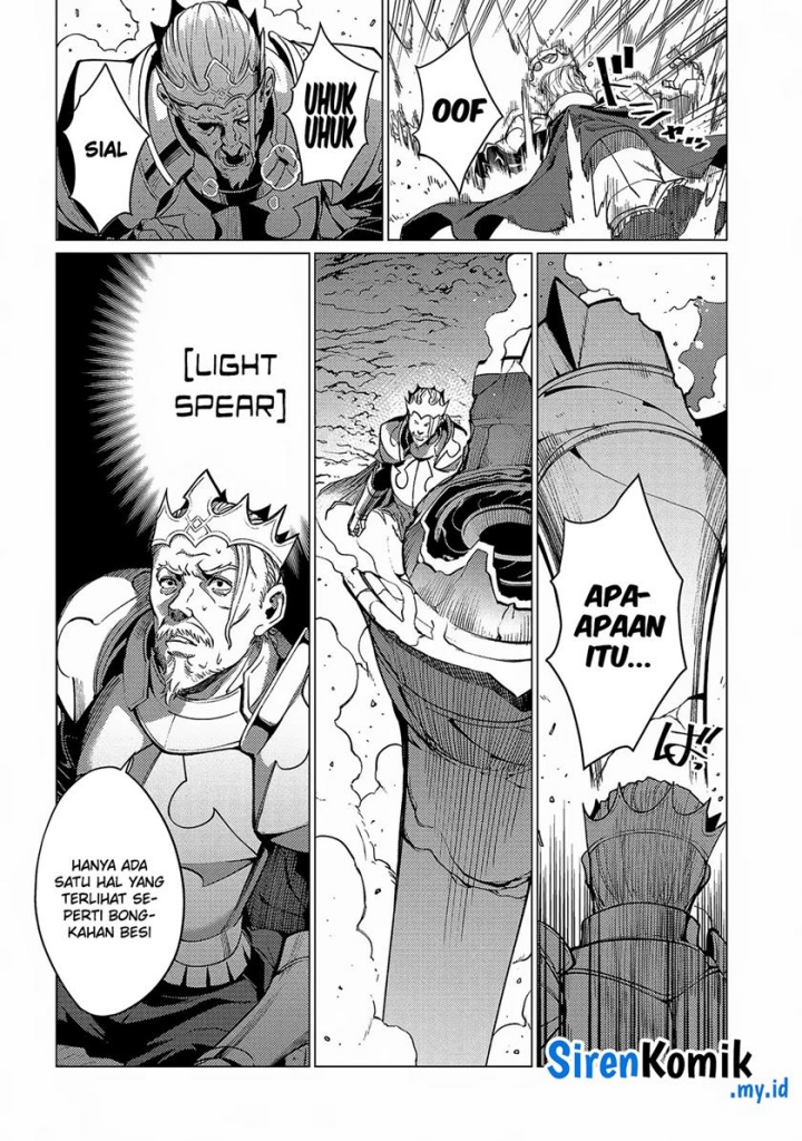 Ore wa Subete wo “Parry” Suru