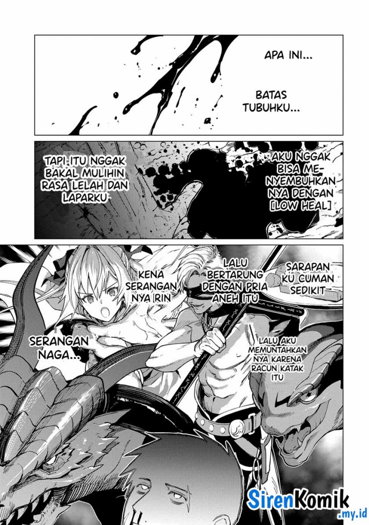 Ore wa Subete wo “Parry” Suru