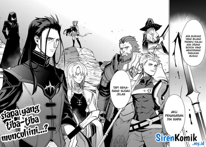 Ore wa Subete wo “Parry” Suru