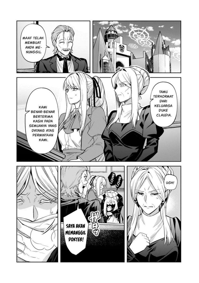 OreAku, Ore wa Seikan Kokka no Akutoku Ryōshu! Chapter 32