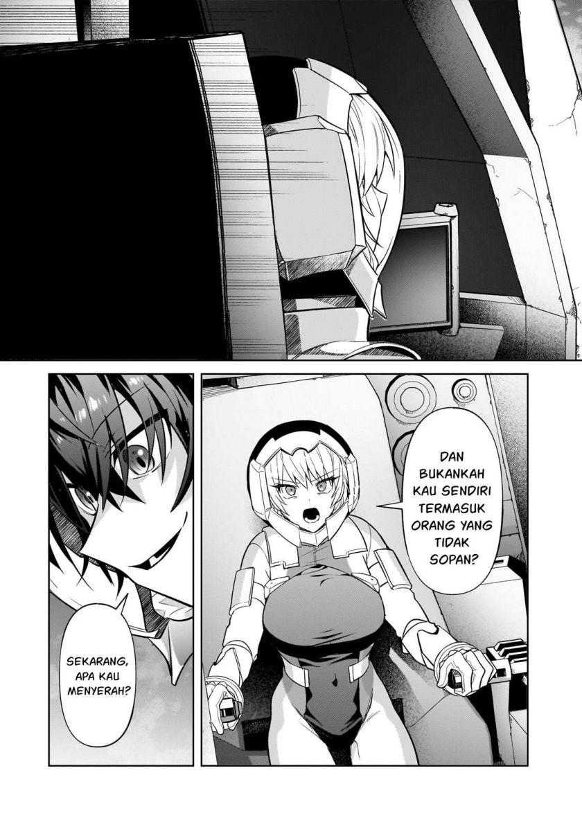 OreAku, Ore wa Seikan Kokka no Akutoku Ryōshu! Chapter 32