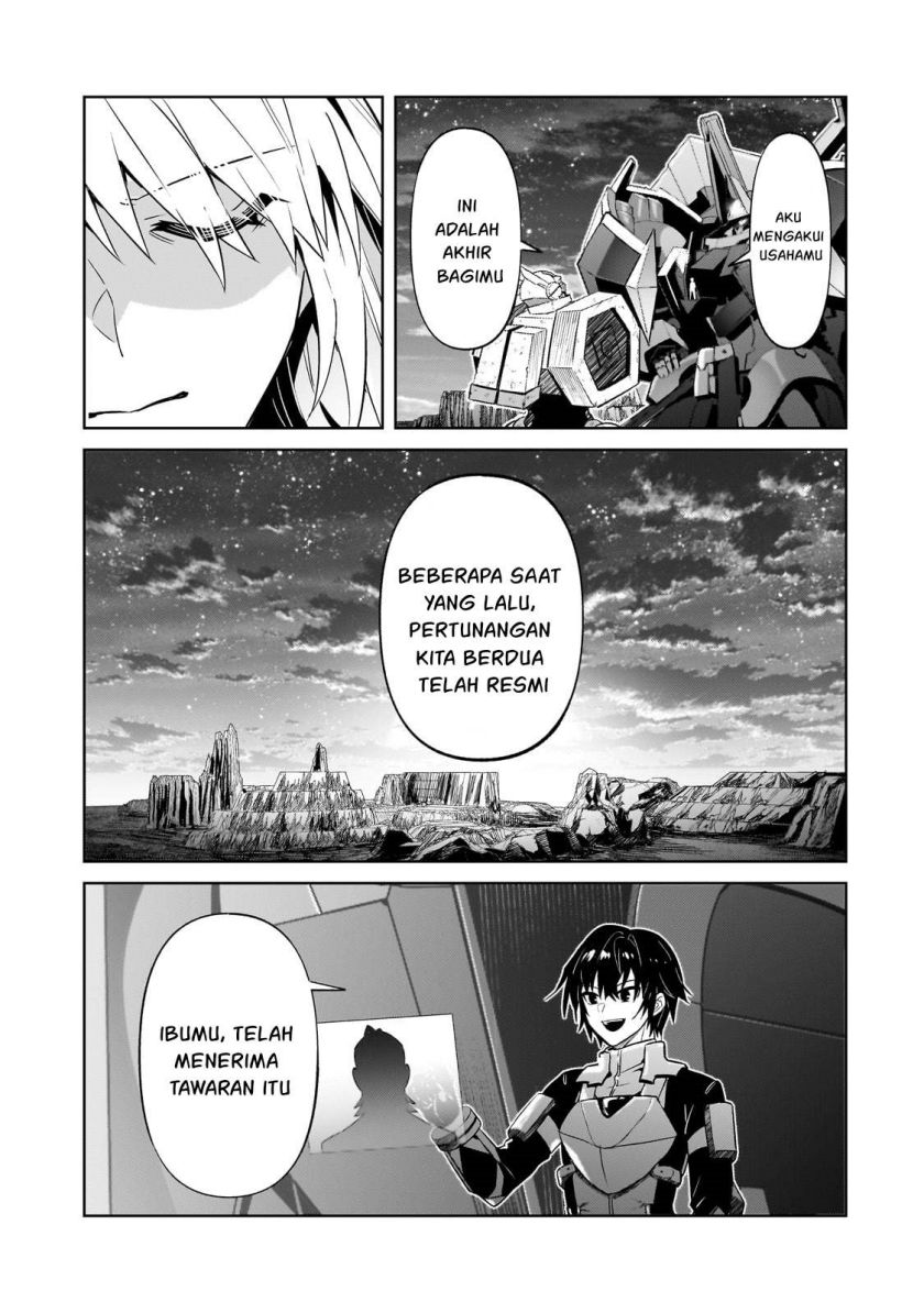 OreAku, Ore wa Seikan Kokka no Akutoku Ryōshu! Chapter 32