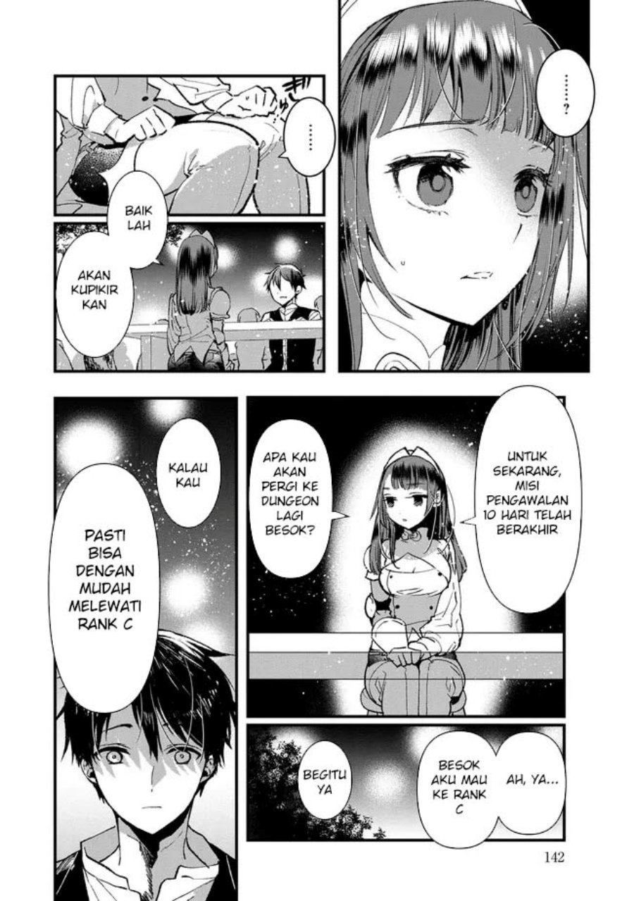 Ore, Yuusha janai desu kara. – VR Sekai no Chouten ni Kunrin Seshi Otoko. Tenseishi, Level 1 no Mushoku kara Restart suru