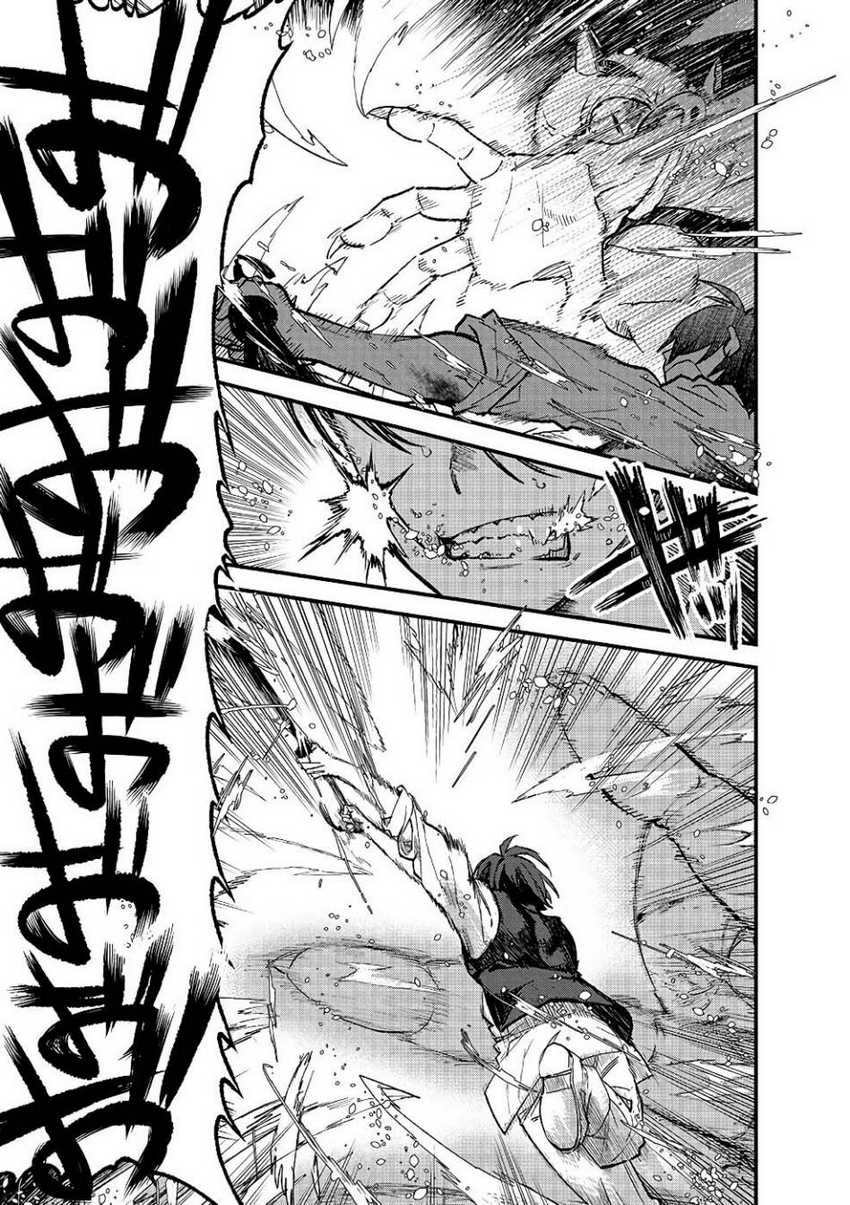 Ore, Yuusha janai desu kara. – VR Sekai no Chouten ni Kunrin Seshi Otoko. Tenseishi, Level 1 no Mushoku kara Restart suru