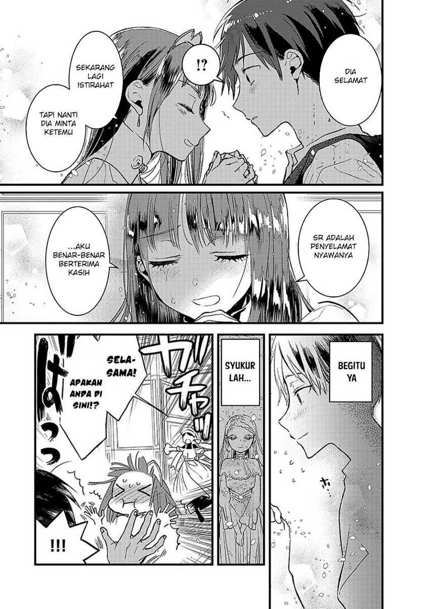 Ore, Yuusha janai desu kara. – VR Sekai no Chouten ni Kunrin Seshi Otoko. Tenseishi, Level 1 no Mushoku kara Restart suru