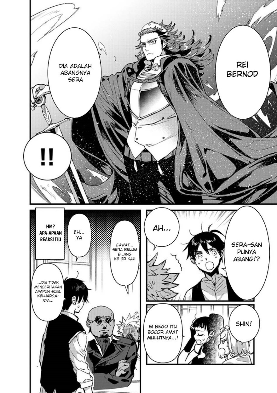 Ore, Yuusha janai desu kara. – VR Sekai no Chouten ni Kunrin Seshi Otoko. Tenseishi, Level 1 no Mushoku kara Restart suru