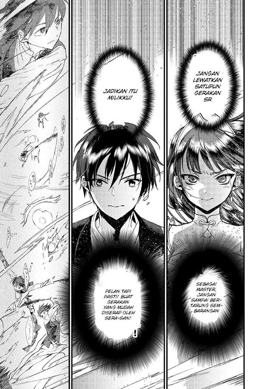 Ore, Yuusha janai desu kara. – VR Sekai no Chouten ni Kunrin Seshi Otoko. Tenseishi, Level 1 no Mushoku kara Restart suru