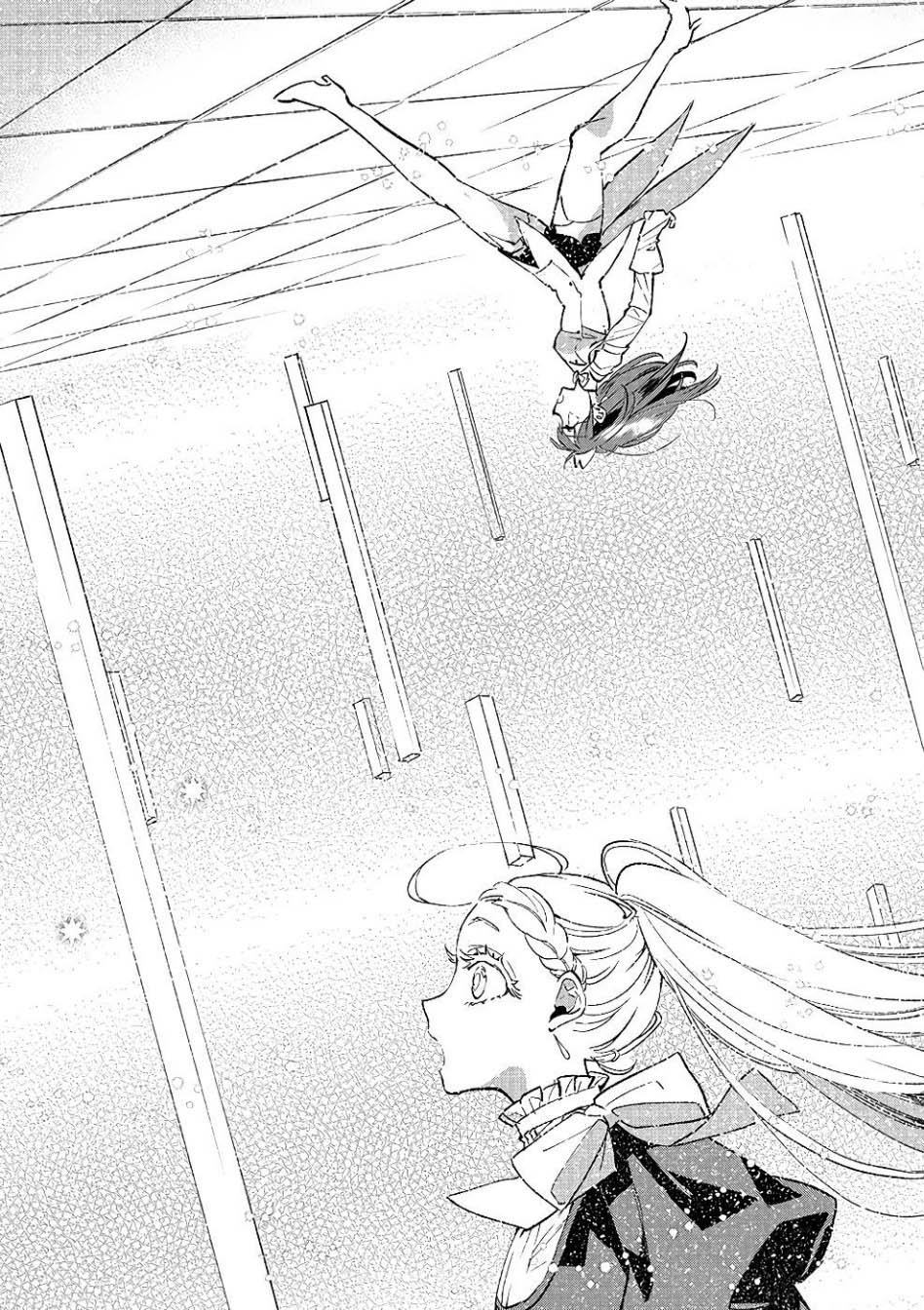 Ore, Yuusha janai desu kara. – VR Sekai no Chouten ni Kunrin Seshi Otoko. Tenseishi, Level 1 no Mushoku kara Restart suru