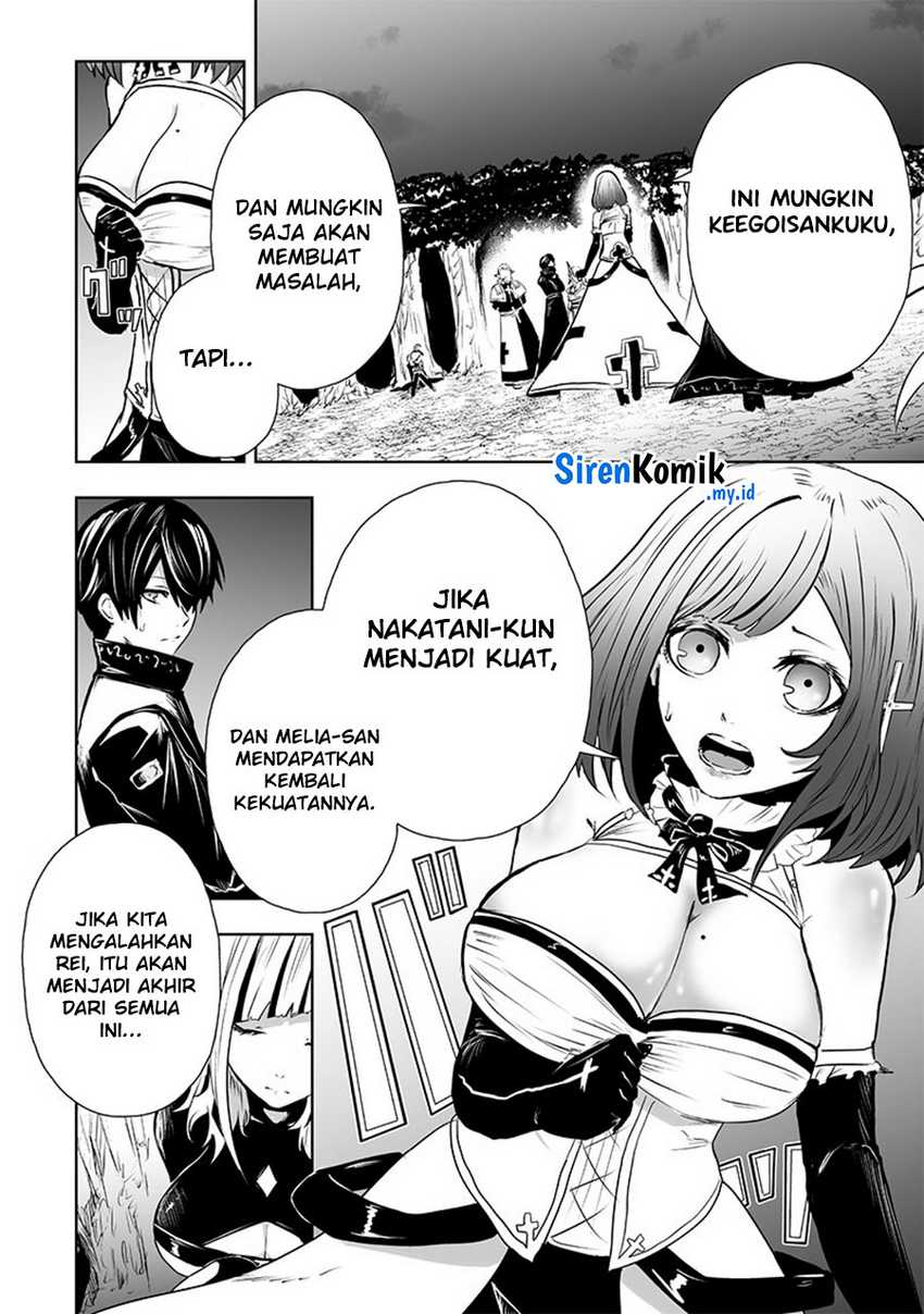 Ore dake Fuguu Skill no Isekai Shoukan Hangyakuki Chapter 65