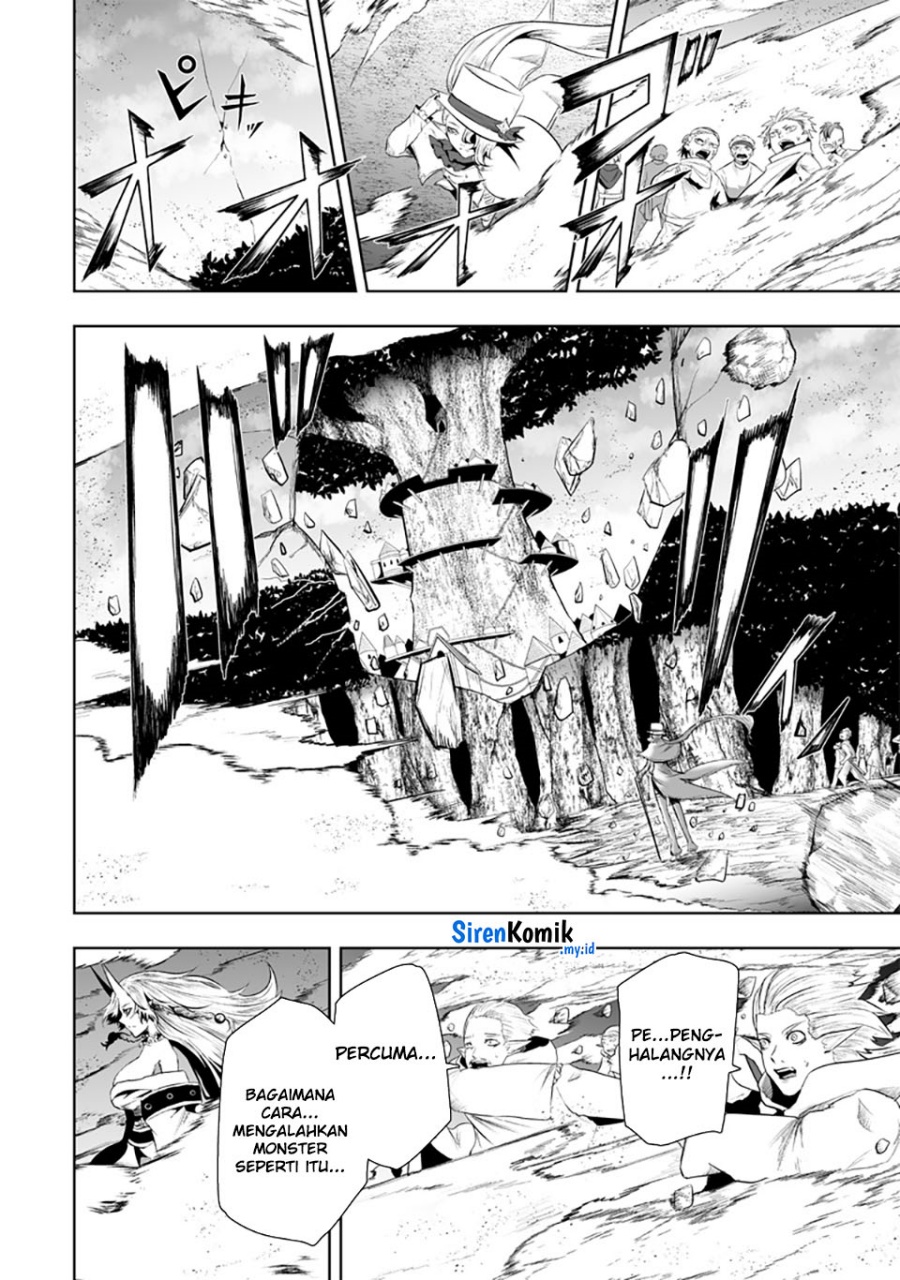 Ore dake Fuguu Skill no Isekai Shoukan Hangyakuki