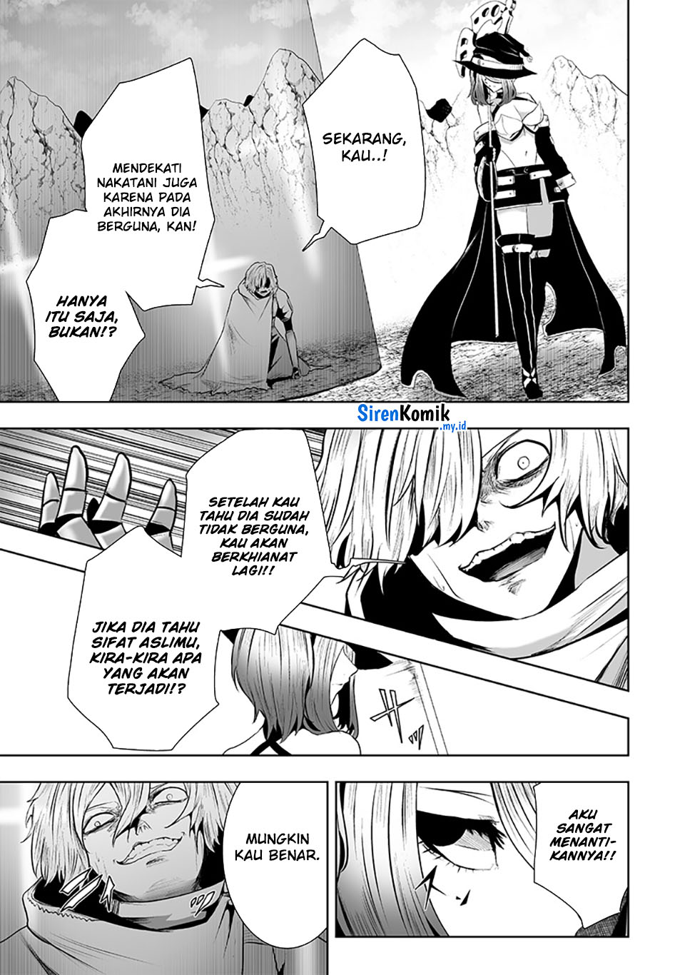 Ore dake Fuguu Skill no Isekai Shoukan Hangyakuki