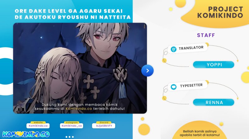 Ore dake Level ga Agaru Sekai de Akutoku Ryoushu ni Natteita