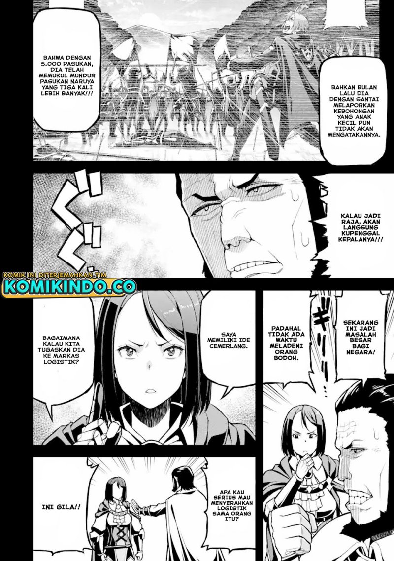 Ore dake Level ga Agaru Sekai de Akutoku Ryoushu ni Natteita