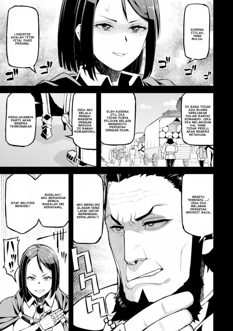 Ore dake Level ga Agaru Sekai de Akutoku Ryoushu ni Natteita