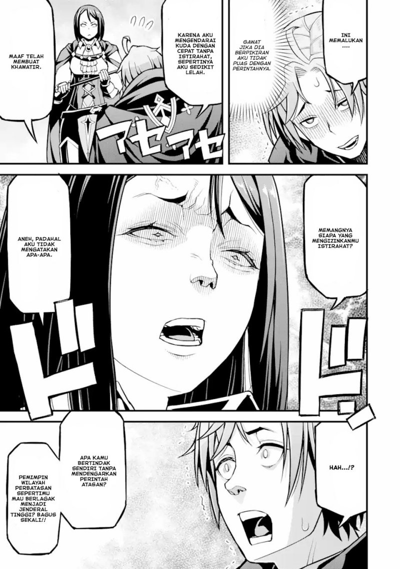 Ore dake Level ga Agaru Sekai de Akutoku Ryoushu ni Natteita