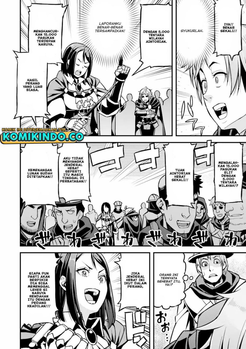 Ore dake Level ga Agaru Sekai de Akutoku Ryoushu ni Natteita