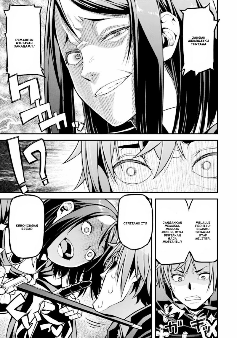 Ore dake Level ga Agaru Sekai de Akutoku Ryoushu ni Natteita