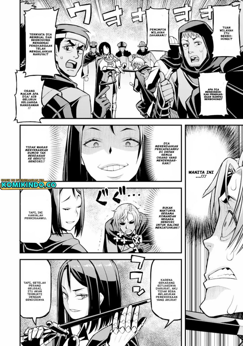 Ore dake Level ga Agaru Sekai de Akutoku Ryoushu ni Natteita