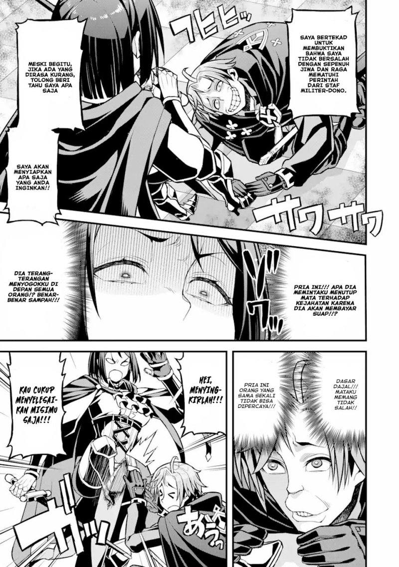 Ore dake Level ga Agaru Sekai de Akutoku Ryoushu ni Natteita