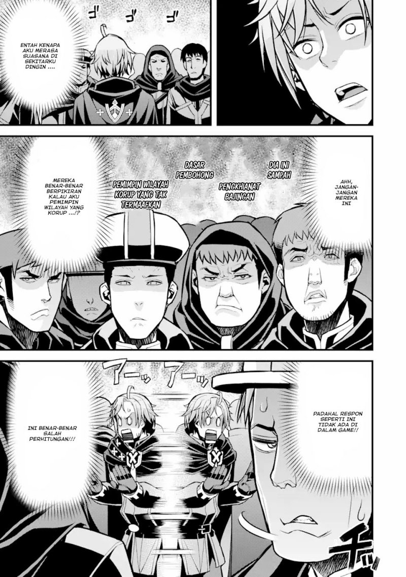 Ore dake Level ga Agaru Sekai de Akutoku Ryoushu ni Natteita