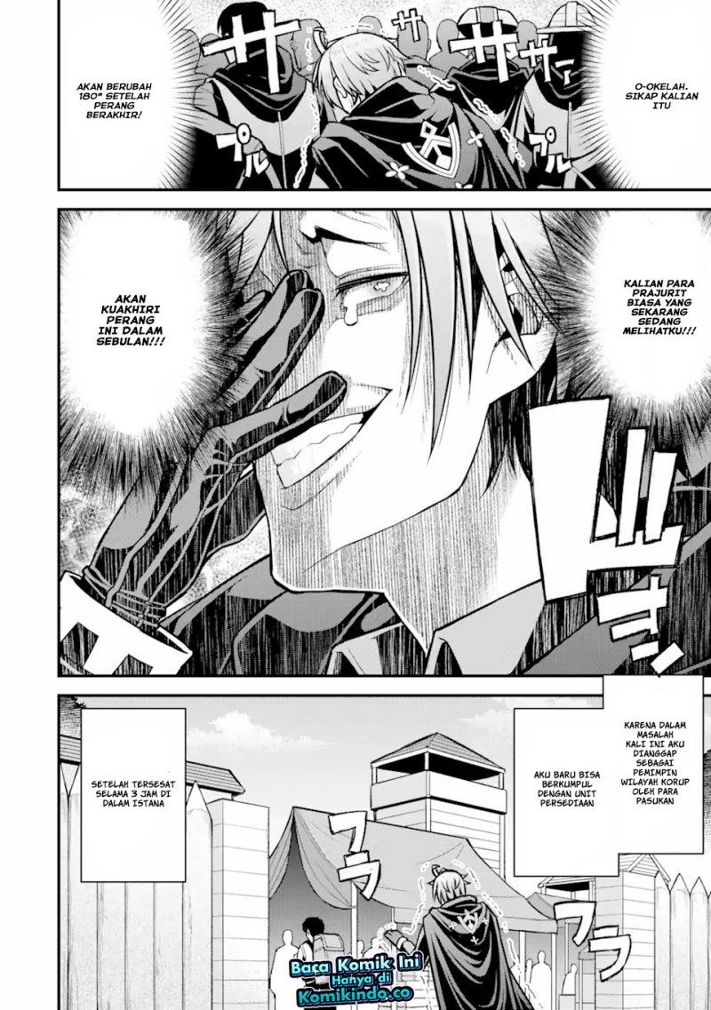 Ore dake Level ga Agaru Sekai de Akutoku Ryoushu ni Natteita