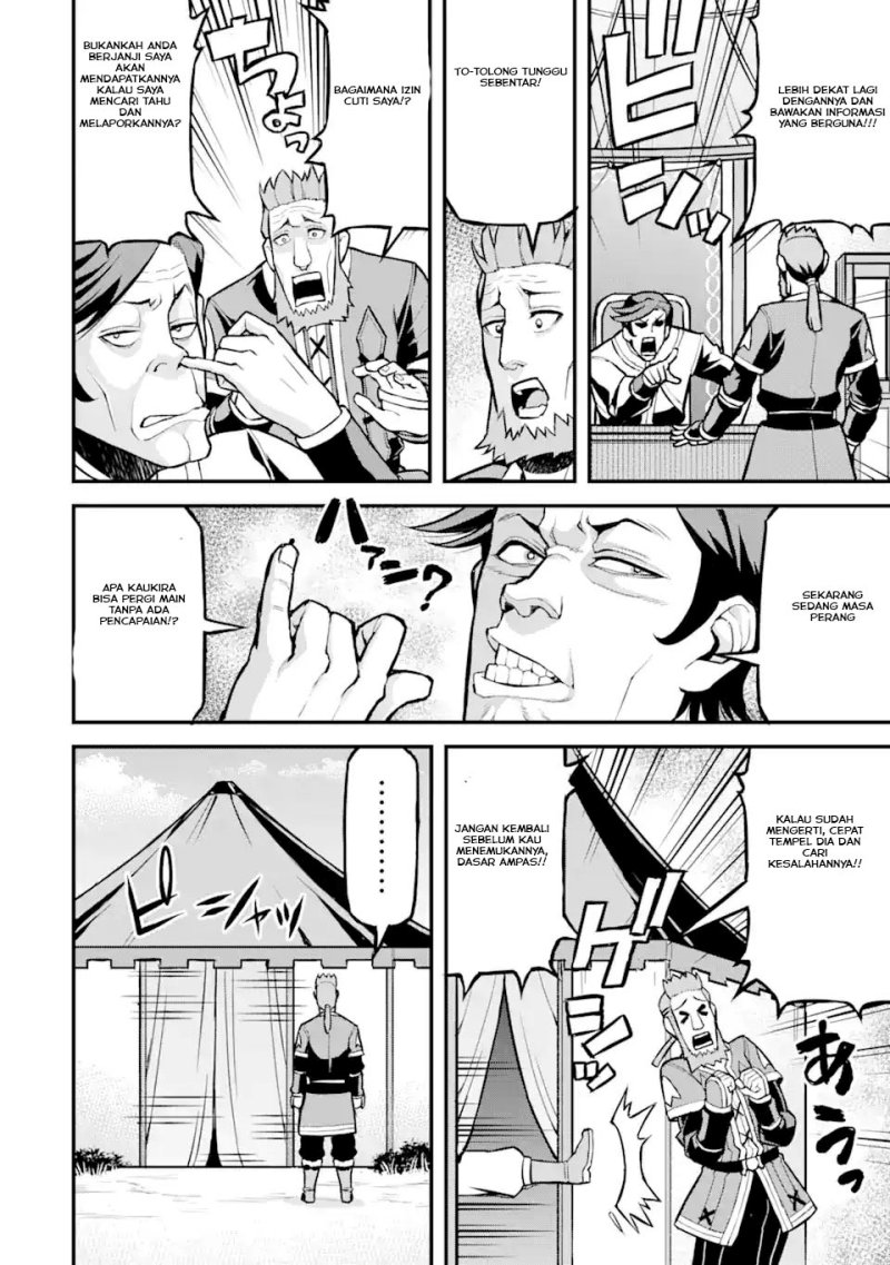 Ore dake Level ga Agaru Sekai de Akutoku Ryoushu ni Natteita