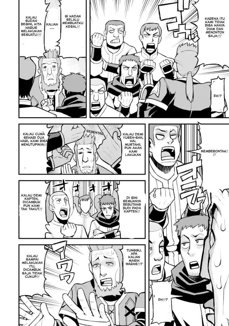 Ore dake Level ga Agaru Sekai de Akutoku Ryoushu ni Natteita