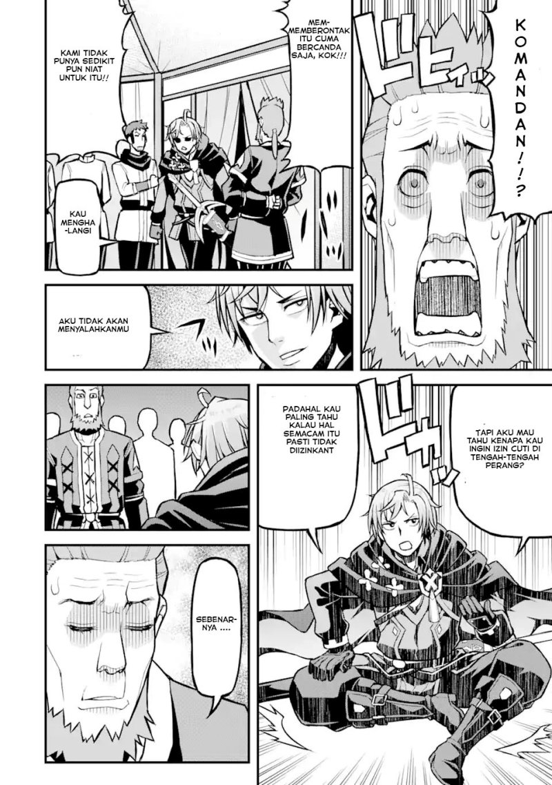 Ore dake Level ga Agaru Sekai de Akutoku Ryoushu ni Natteita