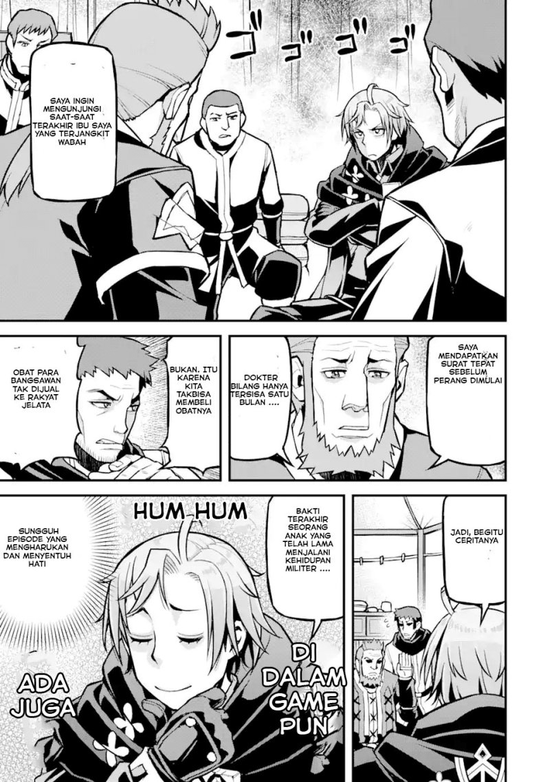 Ore dake Level ga Agaru Sekai de Akutoku Ryoushu ni Natteita