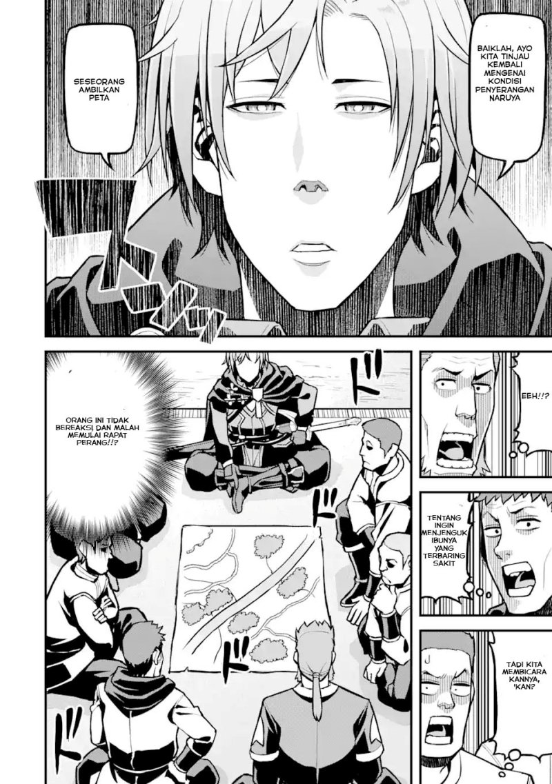 Ore dake Level ga Agaru Sekai de Akutoku Ryoushu ni Natteita