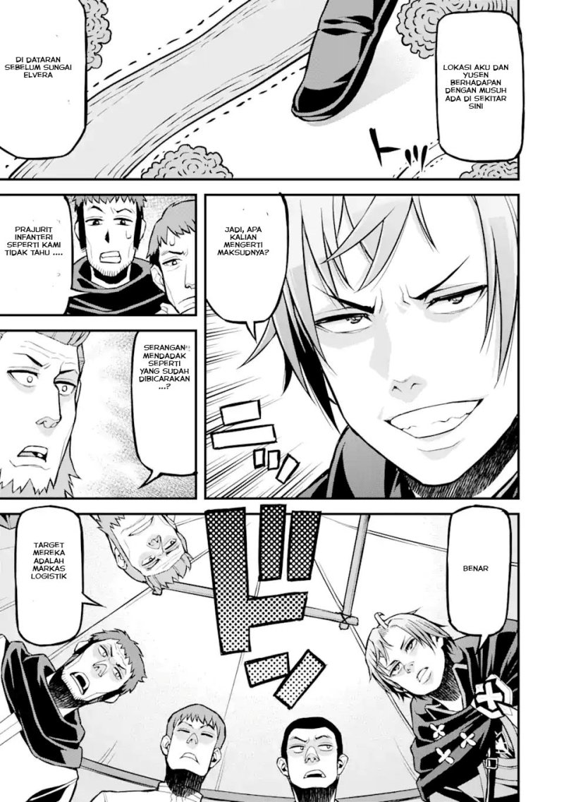 Ore dake Level ga Agaru Sekai de Akutoku Ryoushu ni Natteita