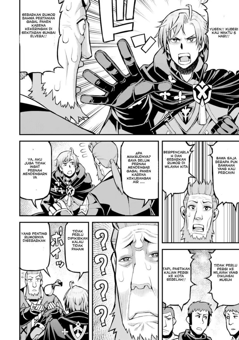 Ore dake Level ga Agaru Sekai de Akutoku Ryoushu ni Natteita