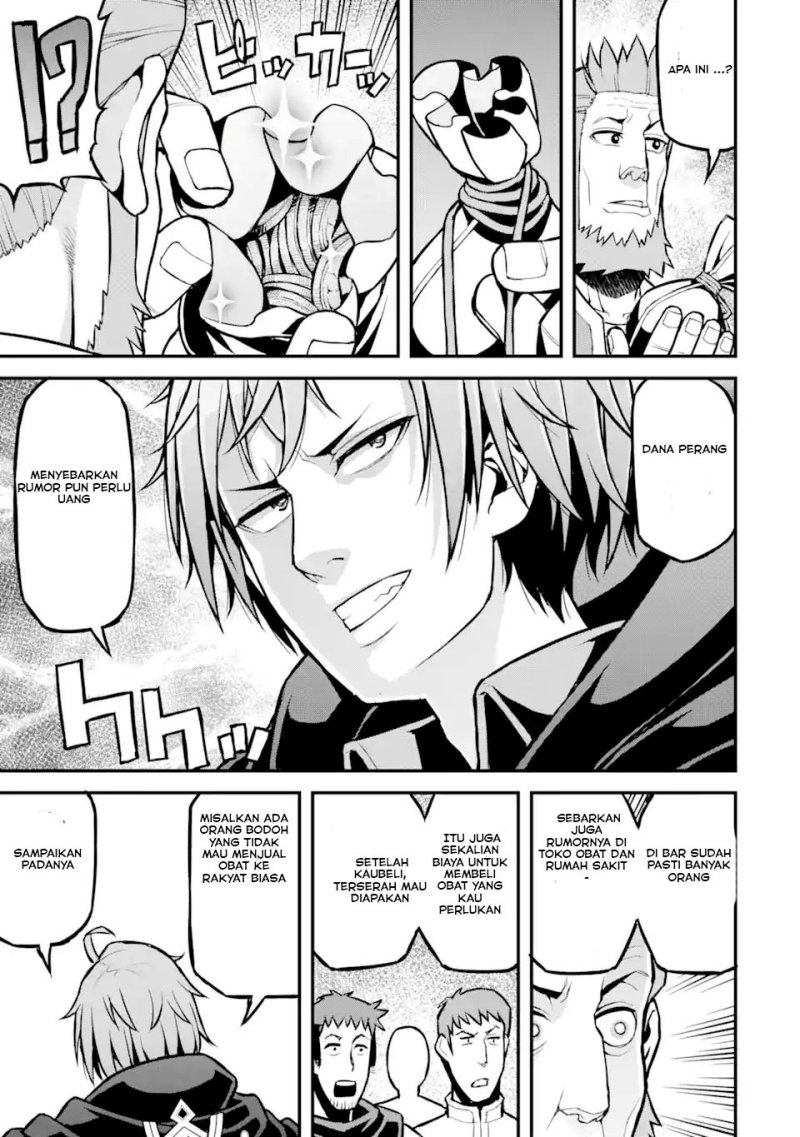 Ore dake Level ga Agaru Sekai de Akutoku Ryoushu ni Natteita