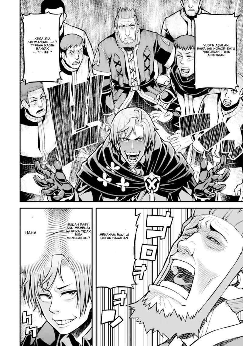 Ore dake Level ga Agaru Sekai de Akutoku Ryoushu ni Natteita