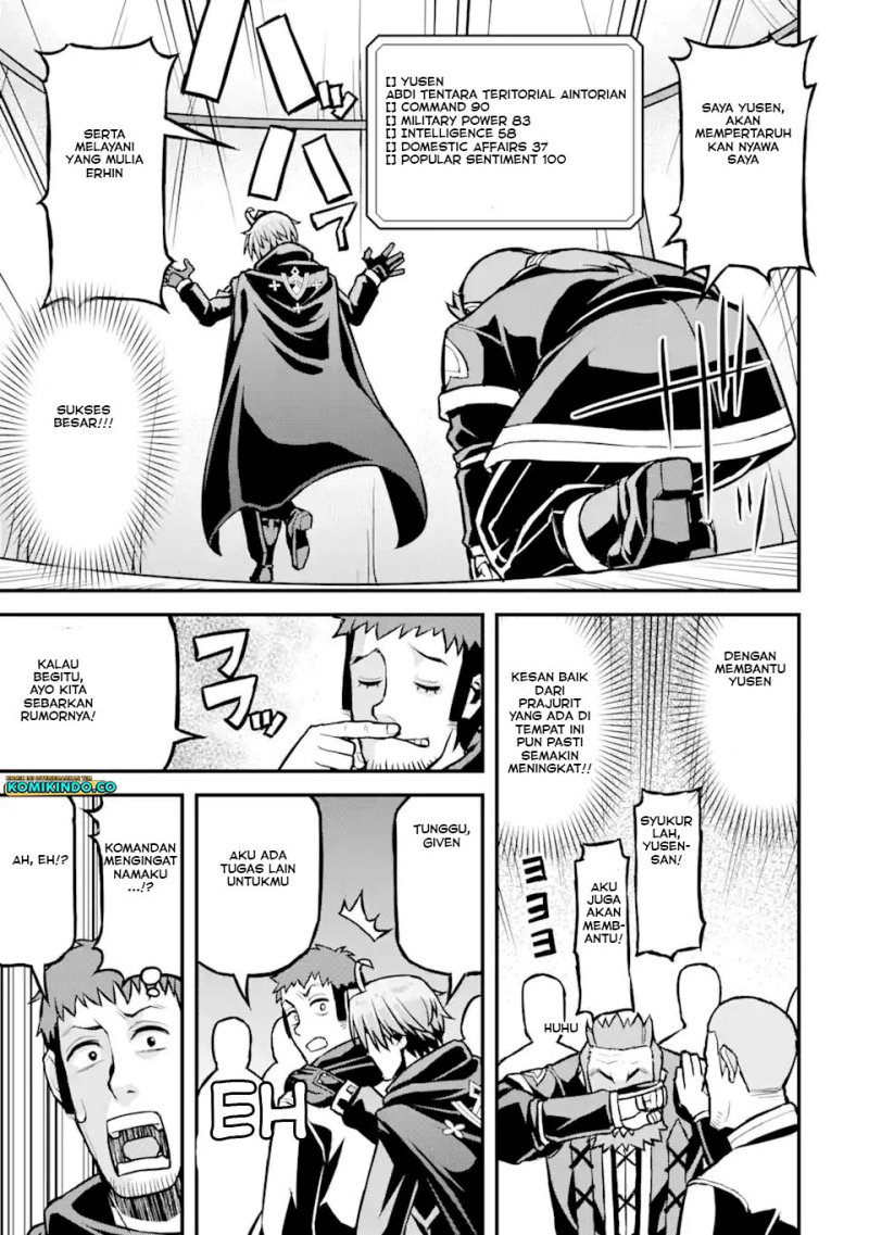 Ore dake Level ga Agaru Sekai de Akutoku Ryoushu ni Natteita