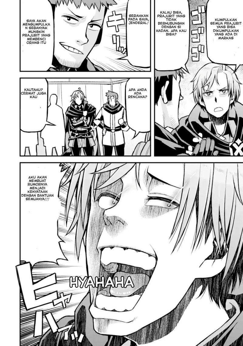 Ore dake Level ga Agaru Sekai de Akutoku Ryoushu ni Natteita
