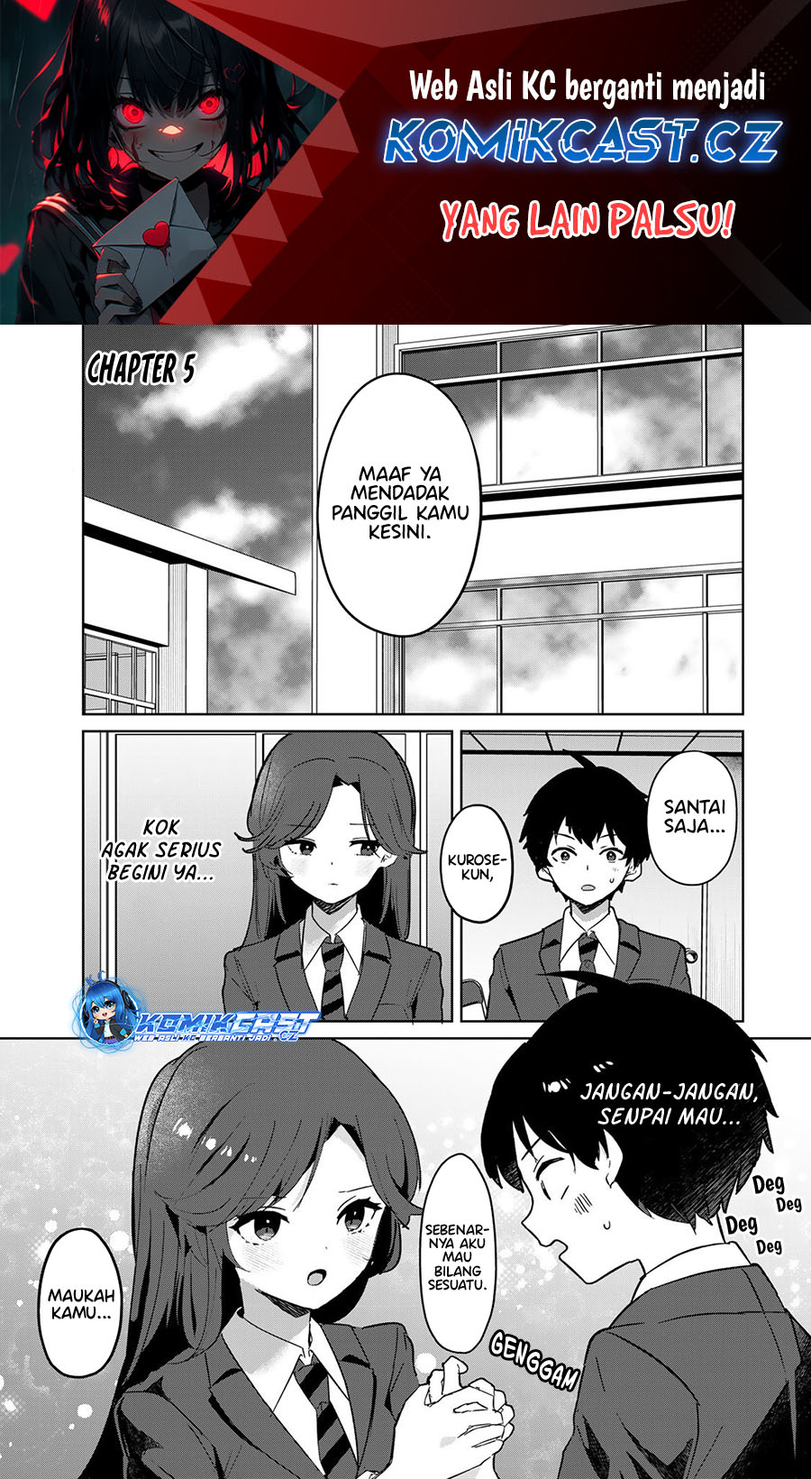Ore no Kurasu ni Wakagaetta Moto Yome ga Iru