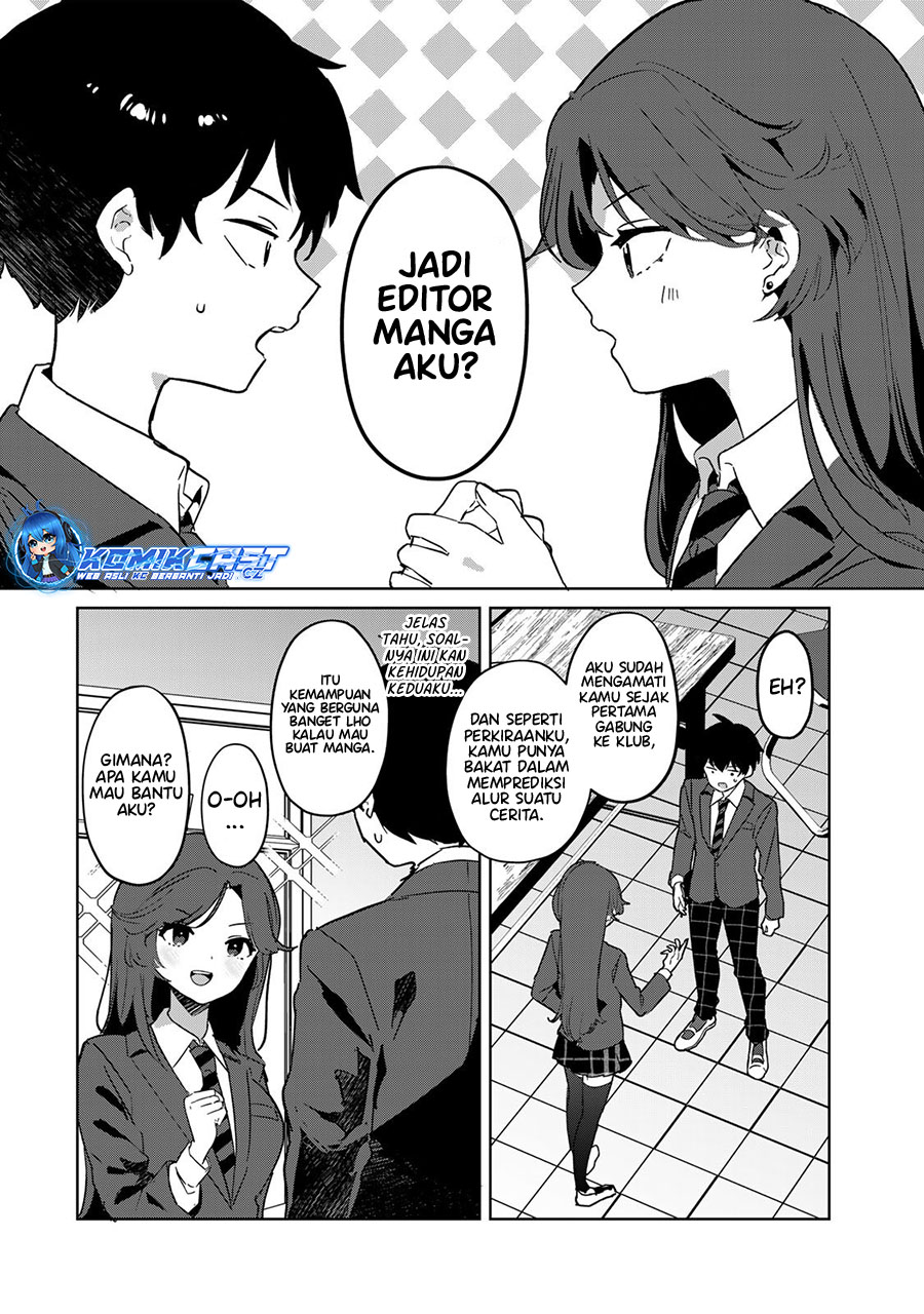 Ore no Kurasu ni Wakagaetta Moto Yome ga Iru