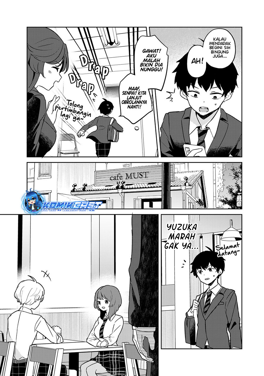 Ore no Kurasu ni Wakagaetta Moto Yome ga Iru