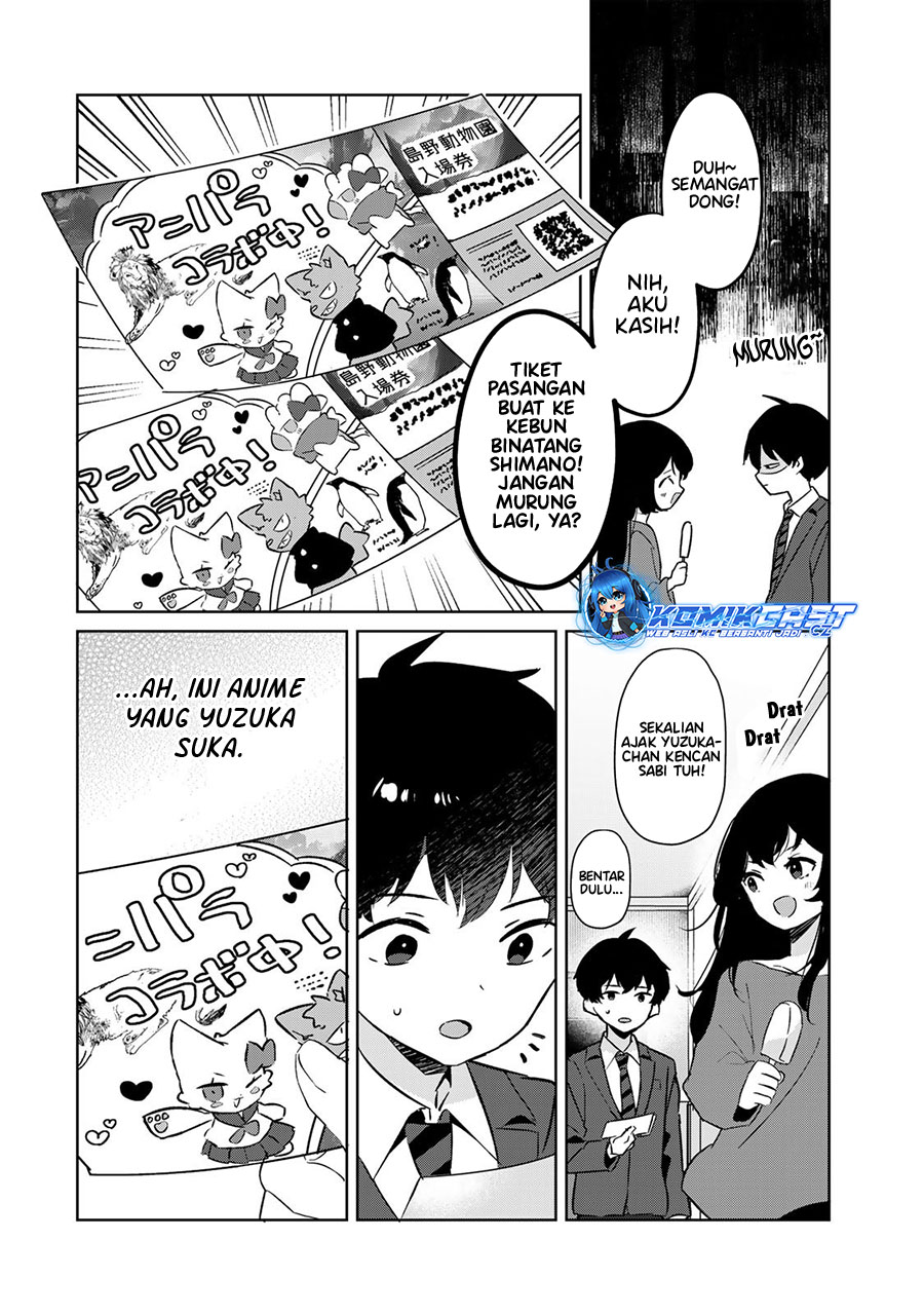 Ore no Kurasu ni Wakagaetta Moto Yome ga Iru