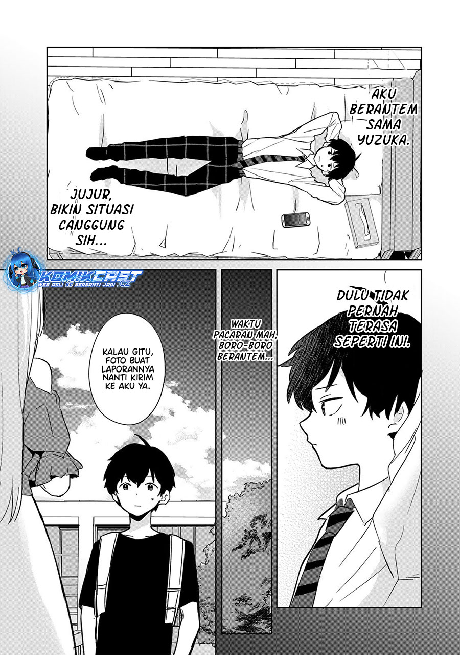 Ore no Kurasu ni Wakagaetta Moto Yome ga Iru