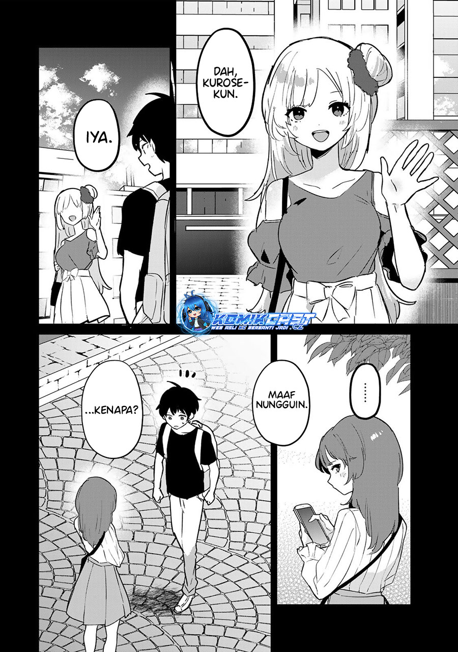 Ore no Kurasu ni Wakagaetta Moto Yome ga Iru